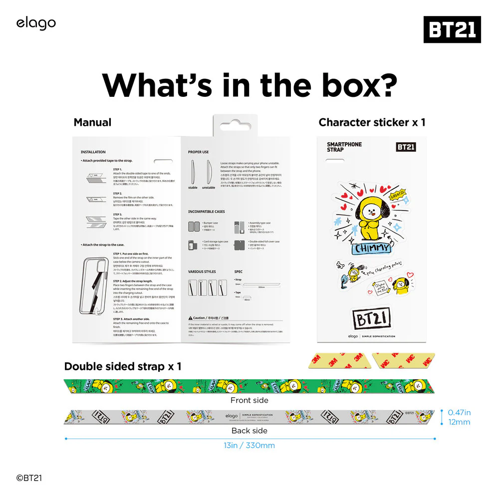BT21 | elago Phone Strap with Stickers [8 Styles] - Image 15