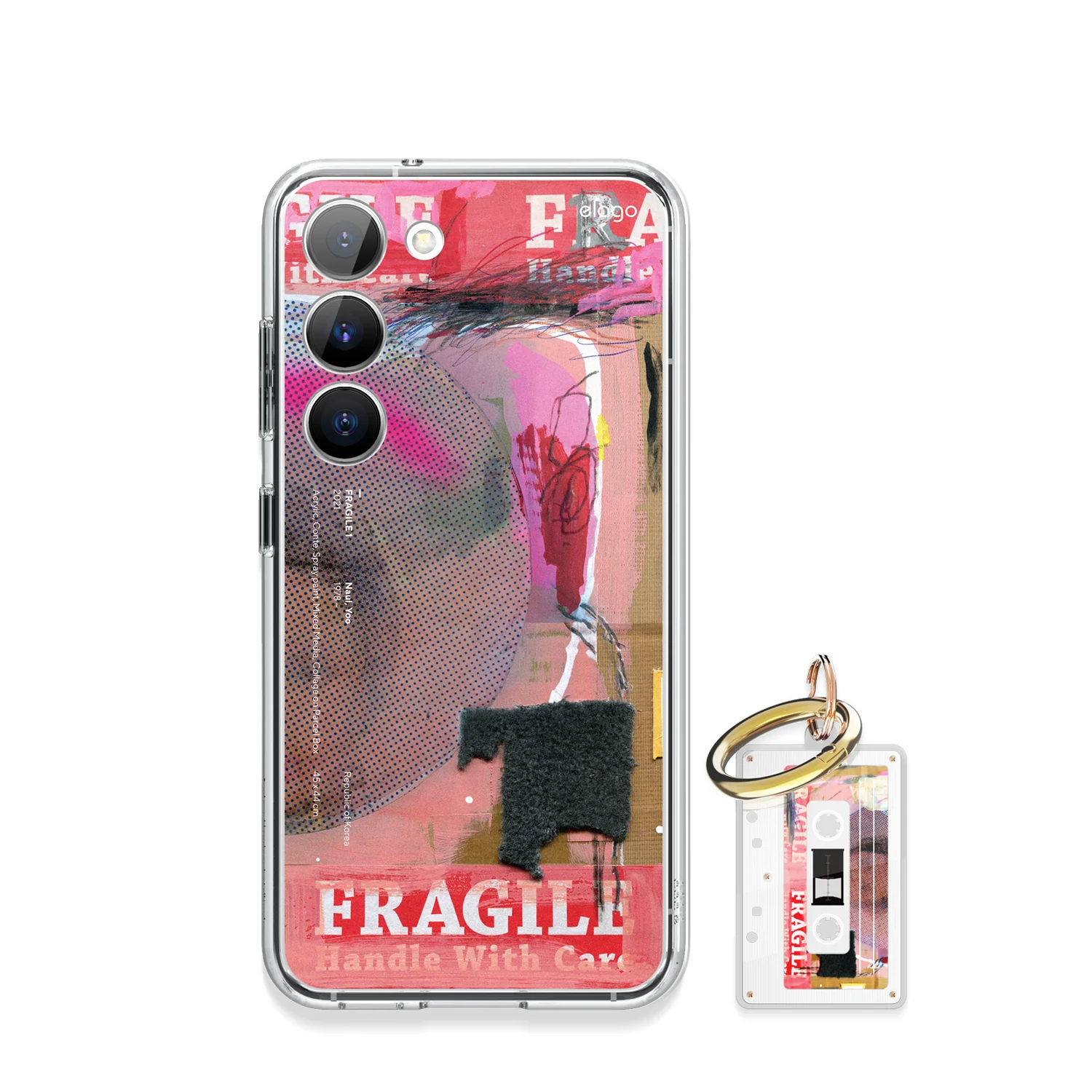 [elago meets] Naul Case