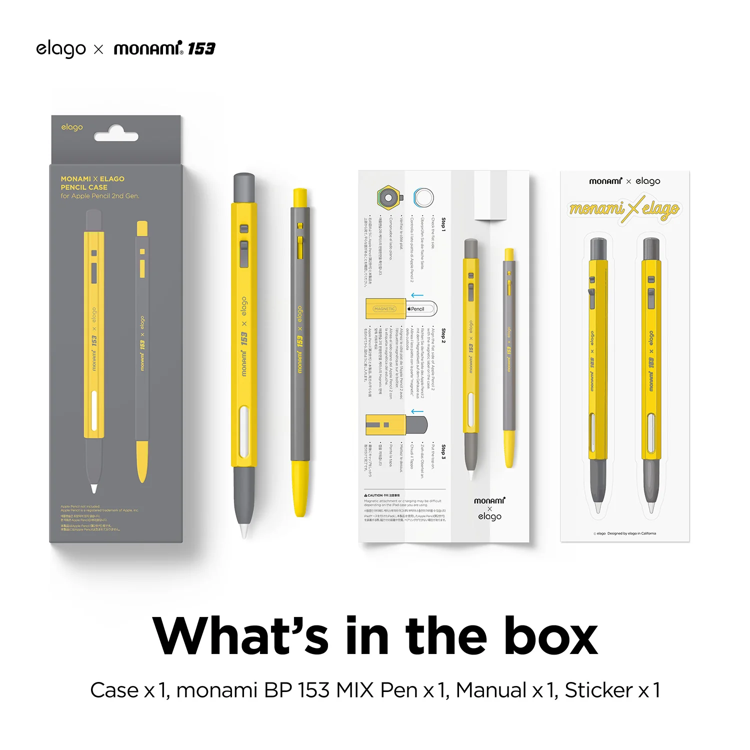 elago X MONAMI Case [Yellow] - Image 7