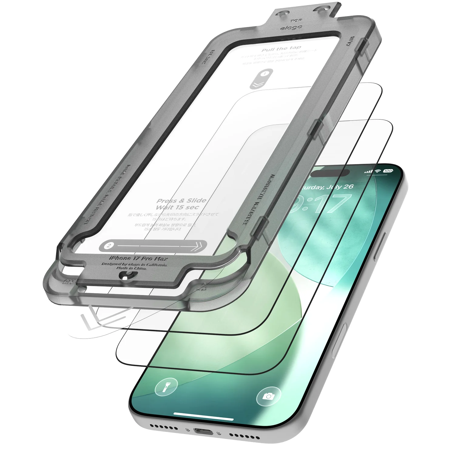 Tempered Glass+ Screen Protector [1 or 2 Pcs] iPhone 17 Pro Max - Image 3