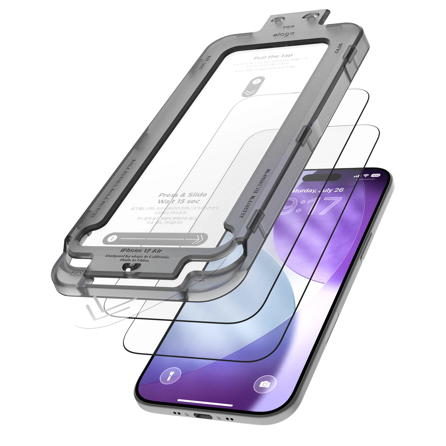 Tempered Glass+ Screen Protector [1 or 2 Pcs] iPhone Air - Image 3